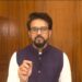 हिमाचल का विकास मोदी की गारंटी : अनुराग ठाकुर
