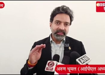 IND VS ENG CRICKET UPDATE : खेल की नज़र  से धर्मशाला दूसरी सबसे महत्वपूर्ण लीग : आईपीएल अध्यक्ष अरुण धूमल