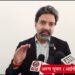 IND VS ENG CRICKET UPDATE : खेल की नज़र  से धर्मशाला दूसरी सबसे महत्वपूर्ण लीग : आईपीएल अध्यक्ष अरुण धूमल