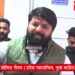 UNA : भाजपा और बागी विधायकों को मुंहतोड़ जवाब देगी जनता,  युवा कांग्रेस महासचिव शोभित गौतम ने किया ऐलान