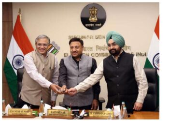 भ्रामक खबरों के प्रसार से निपटने और चुनावी प्रक्रिया के माहौल को व्यवस्थित ढंग से बनाए रखने के लिए मिथक बनाम वास्तविकता रजिस्टर लॉन्च