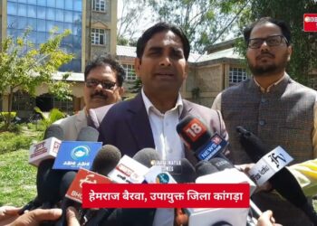 आपदा प्रबंधन को लेकर नागरिकों में जागरूकता जरूरी: डीसी