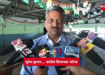 भाजपा कर रही सरकार को गिराने की नाकाम कोशिश, उपचुनाव में जनता सिखाएगी सबक: कांग्रेस विधायक सुरेश कुमार
