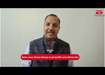 कांग्रेस पार्टी की नियत में खोट, 1500 महिलाओं को देना की इच्छा नहीं : त्रिलोक