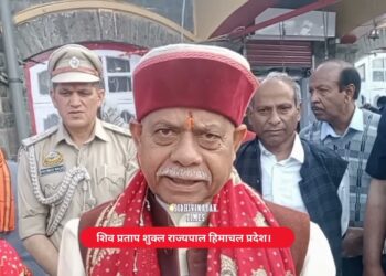 अष्टम नवरात्र के दिन प्रदेश के राज्यपाल शिव प्रताप शुक्ल ने काली बाड़ी मंदिर में की पूजा।