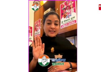 धर्मशाला की जनता को गुमराह करना बंद करे सुधीर शर्मा- विजय कर्ण इंद्र