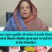 करीब डेढ़ साल बाद गंगूराम मुसाफिर की कांग्रेस में वापसी
