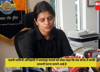 पालमपुर: युवती की हालत पीजीआई में स्थिर, डॉक्टरों के मुताबिक अब खतरे से बाहर है