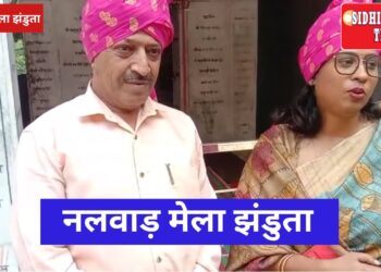 झंडूता में जिला स्तरीय वैशाखी नलवाड मेले का शुभारंभ