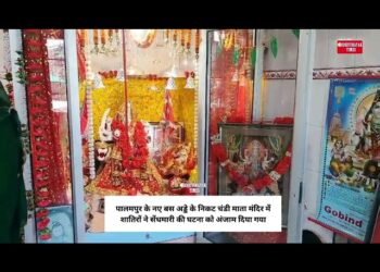 पालमपुर के चंडी माता मंदिर में चोरों ने उडाए लाखों के गहने