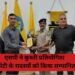 एसपी ने कुश्ती प्रतियोगिता कमेटी के सदस्यों को किया सम्मानित