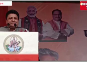 पन्ना प्रमुख की बैठक में बैजनाथ में शामिल हुए सुधीर शर्मा