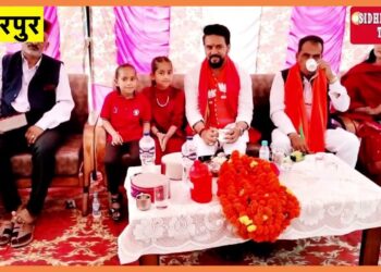 ग्राम पंचायत दडूही के कार्यक्रम में पहुंचे भाजपा प्रत्याशी का स्थानीय लोगों ने भव्य स्वागत  किया-अनुराग ठाकुर