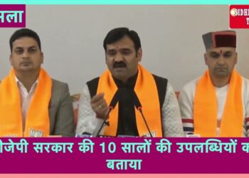 भारतीय जनता युवा मोर्चा ने शुरू किया पत्रक वितरण अभियान