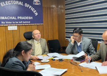 मुख्य निर्वाचन अधिकारी ने एपिक कार्डों का समयबद्ध वितरण करने के निर्देश दिए