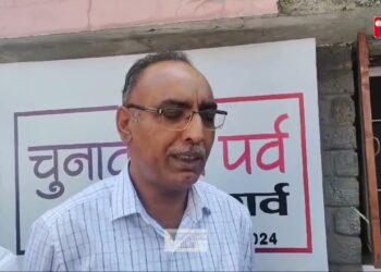 लोकसभा चुनाव-2024 में मतदान की प्रतिशतता बढ़ाने के लिए मतदाता जागरुकता कार्यक्रम ‘स्वीप’ के तहत कई जागरुकता गतिविधियां आयोजित की