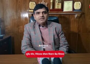 हिमाचल में 6 दिन तक मौसम रहेगा खराब बारिश-ओलावृष्टि  तूफान का ऑरेंज अलर्ट।