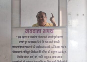 डीपीआरओ बिलासपुर में जिला वासियों से शत प्रतिशत मतदान का किया अपील