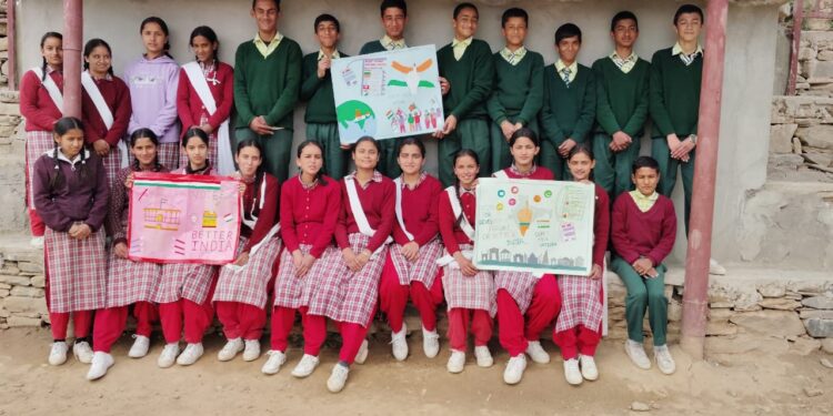 रैली, चित्रकला व हस्ताक्षर अभियान से लोगों को मतदान के लिए किया जागरूक