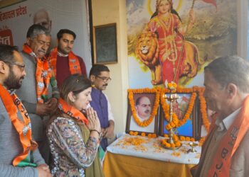 भारतीय जनता पार्टी का 44वां स्थापना दिवस बूथ स्तर पर मनाया गया।