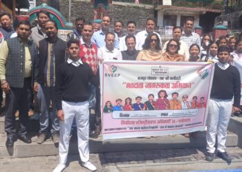 धर्मशाला के मतदान केंद्र भागसुनाग-2 के मतदाताओं से मतदान प्रतिशत बढ़ाने का किया आह्वान।