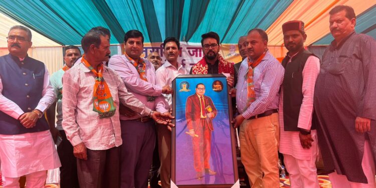 हिमाचल में फिर होंगी चारों सीट भाजपा के खाते में: अनुराग ठाकुर