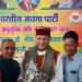 मोदी सरकार में वंचितों की सेवा सर्वोपरि : बिंदल