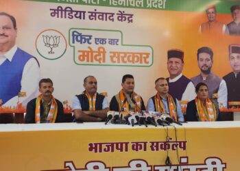 प्रधानमंत्री मोदी की नीतियों से प्रभावित हो एकतरफा मतदान करेंगे किसान और बागवान : संजीव देष्टा