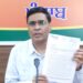 भाजपा नेता डॉ. सुभाष शर्मा का सीएम मान को पत्र