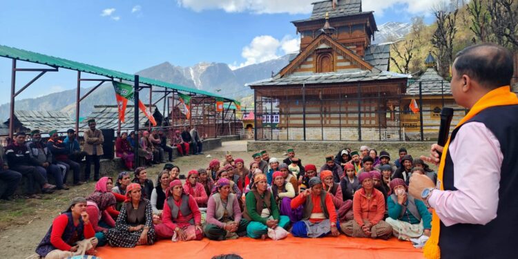 वर्तमान कांग्रेस सरकार के कार्यकाल में सभी वर्ग दुखी : कश्यप