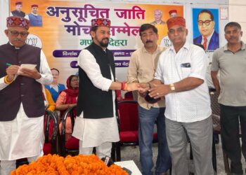 कांग्रेस ने बाबा साहेब को प्रताड़ित,अपमानित किया,उन्हें राजनैतिक रूप से ख़त्म किया: अनुराग ठाकुर