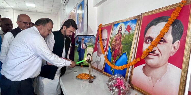 कांग्रेस ने बाबा साहेब को प्रताड़ित,अपमानित किया,उन्हें राजनैतिक रूप से ख़त्म किया: अनुराग ठाकुर