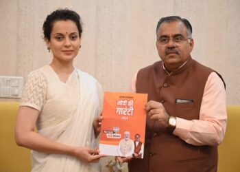 भाजपा महामंत्री तरुण चुग से बॉलीवुड अभिनेत्री कंगना रनौत ने की शिष्टाचार भेंट