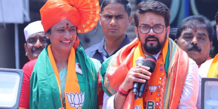 संपत्ति, संतान, सीमा और सनातन को कांग्रेस से ख़तरा: अनुराग ठाकुर