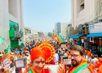 संपत्ति, संतान, सीमा और सनातन को कांग्रेस से ख़तरा: अनुराग ठाकुर