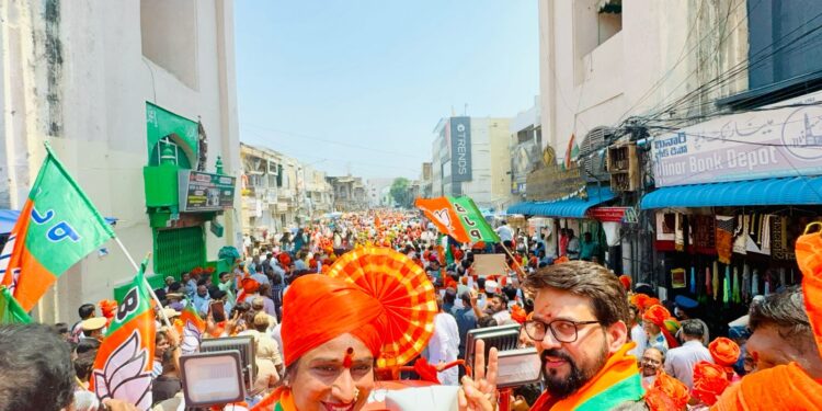 संपत्ति, संतान, सीमा और सनातन को कांग्रेस से ख़तरा: अनुराग ठाकुर