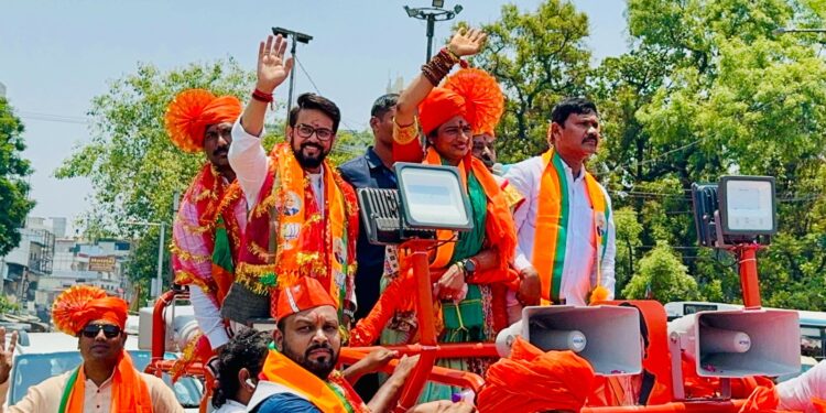 संपत्ति, संतान, सीमा और सनातन को कांग्रेस से ख़तरा: अनुराग ठाकुर