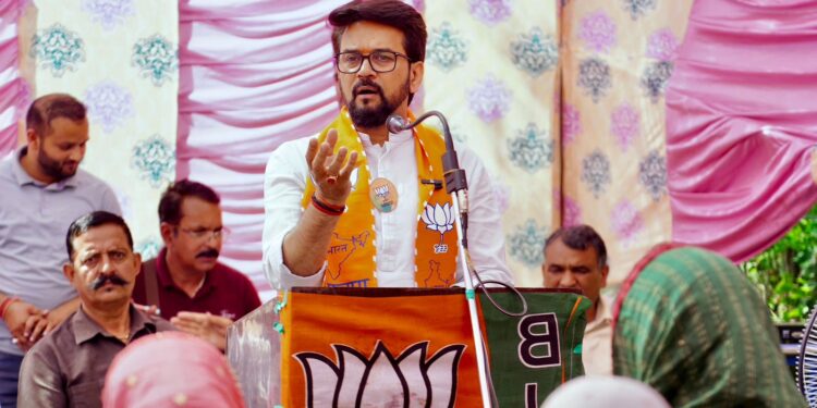 झूठी गारंटियों से कांग्रेस ने हिमाचल को ठगा: अनुराग ठाकुर