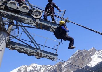 рдХреБрд▓реНрд▓реВ рдХреЗ рджреНрд╡рд╛рд░рд╛ рдПрдирдбреАрдЖрд░рдПрдлрд╝ 14 рд╡реА рдмрдЯрд╛рд▓рд┐рдпрди рдиреВрд░рдкреБрд░ рдЬрд╝рд┐рд▓рд╛ рдХрд╛рдБрдЧрдбрд╝рд╛ рдореЗрдВ  рдореЙрдХ рдбреНрд░рд┐рд▓ рдХрд┐рдпрд╛ рдЧрдпрд╛