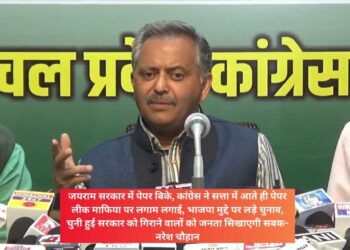 भाजपा मुद्दे पर लड़े चुनाव, चुनी हुई सरकार को गिराने वालों को जनता सिखाएगी सबक- नरेश चौहान