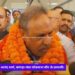 कांगड़ा हवाई अड्डे पर आनंद शर्मा का कांग्रेस कार्यकर्ताओं ने किया जोरदार स्वागत