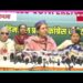 मोदी सरकार में बढ़े महिला अपराध, दोषियों पर कार्यवाही करने के बजाए दिया जा रहा संरक्षण