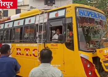 हमीरपुर: बेटियां किसी भी क्षेत्र में कम नहीं है बस जरूरत है उनके हौसलों को उड़ान देने की