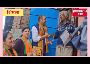 लोकसभा चुनाव में प्रधानमंत्री नरेंद्र मोदी की उपलब्धियां को लेकर घर घर संपर्क अभियान कर्ण नंदा