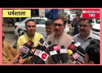 काँगड़ा चम्बा लोकसभा से सीट भरेंगे नामांकन बीजेपी प्रत्यसी राजीव भारद्वाज – विपिन सिंह परमार