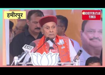 अनुराग ठाकुर के पक्ष में आयोजित विजय संकल्प रैली में भारी जनसमूह उमड़ा