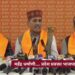 इंडिया गठबंधन के भाजपा पर लगाए गए आरोपों का पलटवार करते हुए भाजपा प्रदेश प्रवक्ता महेंद्र धर्माणी