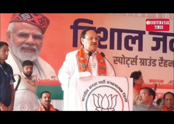 भीड़ देख बोले नड्डा,लगता है डॉ राजीव को सांसद बनाने का निर्णय ले चुकी जनता- जेपी नड्डा