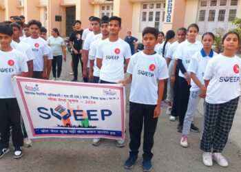 ‘मैराथन फॉर डेमोक्रेसी’ से ऊना में दिया शत-प्रतिशत मतदान का संदेश