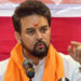 कांग्रेस के पास ना तो कोई नेता है और ना ही विकास का विजन : अनुराग